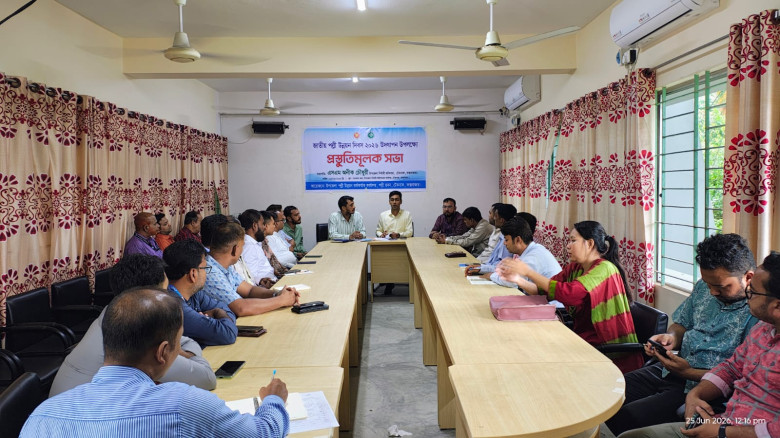 দেশে প্রথমবারের মত জাতীয় পল্লী উন্নয়ন দিবস পালন কর...
