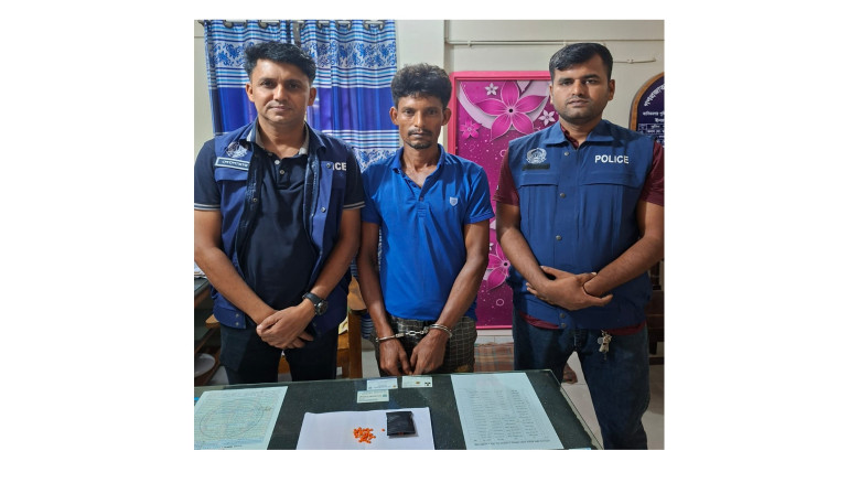 মাধবপুরে ২০১ পিস ইয়াবাসহ মাদক ব্যবসায়ী গ্রেপ্তার...