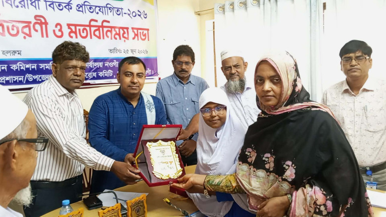 ধামইরহাটে দুর্নীতিবিরোধী বিতর্ক প্রতিযোগিতা অনুষ্ঠ...