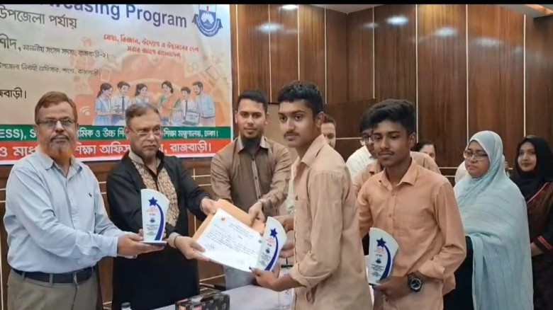 পাংশার কাজী আব্দুল মাজেদ একাডেমী জেলার প্রতিনিধিত্...