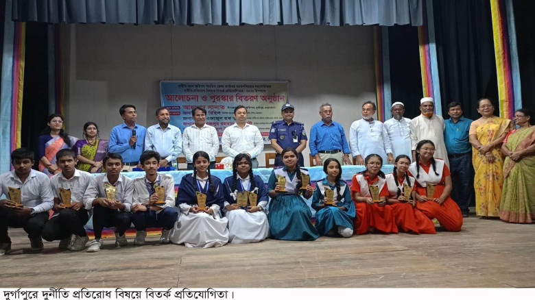 দুর্নীতিবিরোধী বিতর্কে সুসঙ্গ আদর্শ বিদ্যানিকেতন চ...