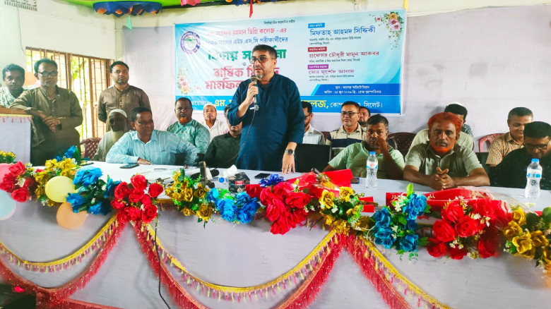 শুধু পুঁথিগত শিক্ষা নয়, মানবিক মূল্যবোধেও সমৃদ্ধ হ...
