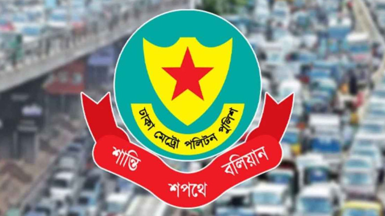 রাজধানীর যেসব সড়ক এড়িয়ে চলবেন...