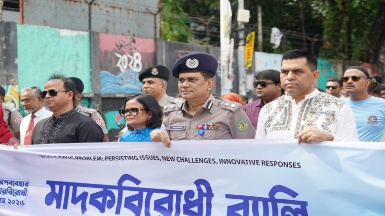 খুলনায় আন্তর্জাতিক মাদকবিরোধী দিবস উপলক্ষে র‍্যাল...