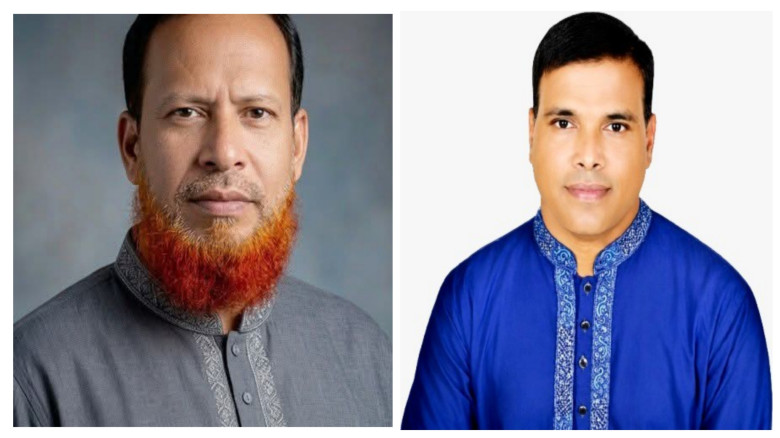 বাঁশখালী বামেরছড়া-ডানেরছড়া সমবায় সমিতির নির্বাচনে ...