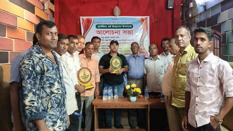 চুনারুঘাটে সনাতনী শীল যুব সংঘের নয় বছর পদার্পণে সং...