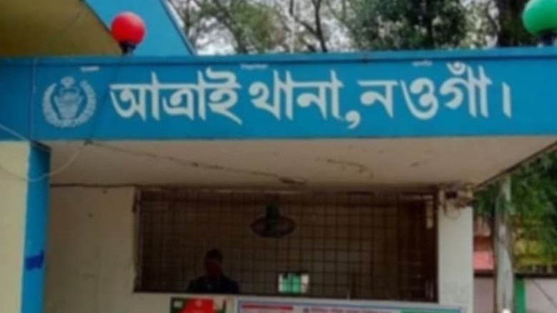 আত্রাই নদী থেকে বৃদ্ধের লাশ উদ্ধার...