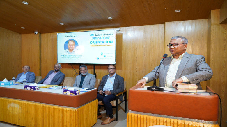 ইস্টার্ন ইউনিভার্সিটিতে সামার ট্রাইমিস্টার ২০২৬-এর...