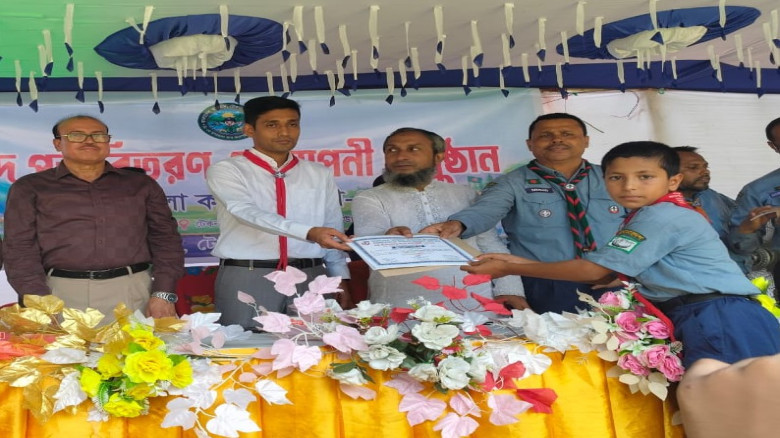 টেকনাফে কাব ক্যাম্পুরী স্কাউটারদের মিলনমেলা সনদ বি...
