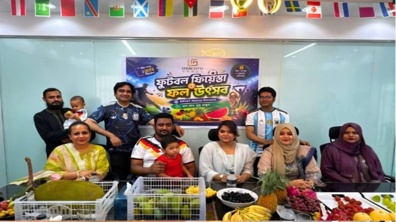 ইউনিকর্ন গ্রুপে অনুষ্ঠিত হলো ‘ফুটবল ফিয়েস্তা ও ফল...