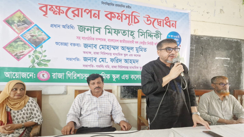 শিক্ষার্থীদের দক্ষ ও নৈতিক মানুষ হিসেবে গড়ে তুলতে ...