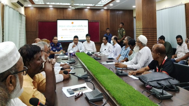 আত্রাইয়ে উপজেলা আইনশৃঙ্খলা কমিটির সভা অনুষ্ঠিত...