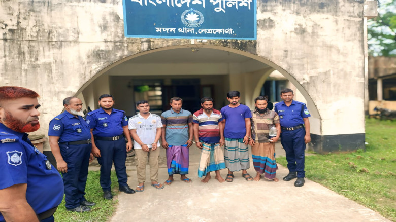 মদনে চার জুয়াড়ীসহ ৫জন আটক...