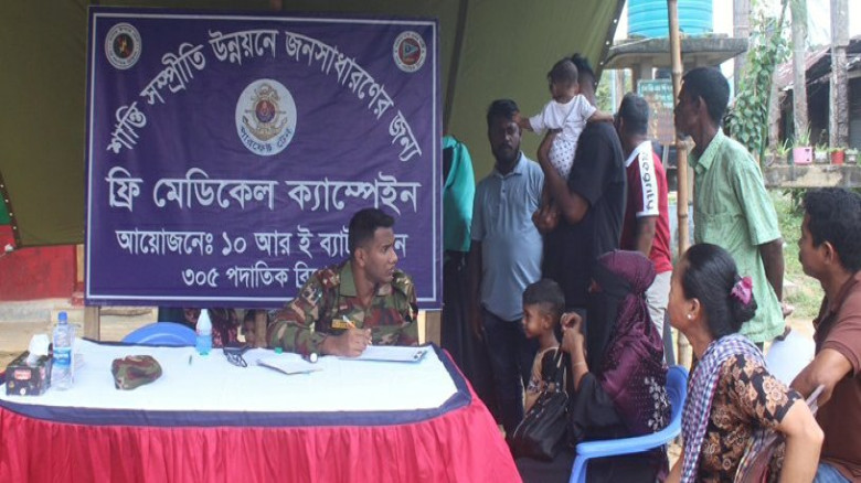 কাপ্তাইয়ে ১০ আর ই সেনাবাহিনীর ফ্রি চিকিৎসা সেবা...