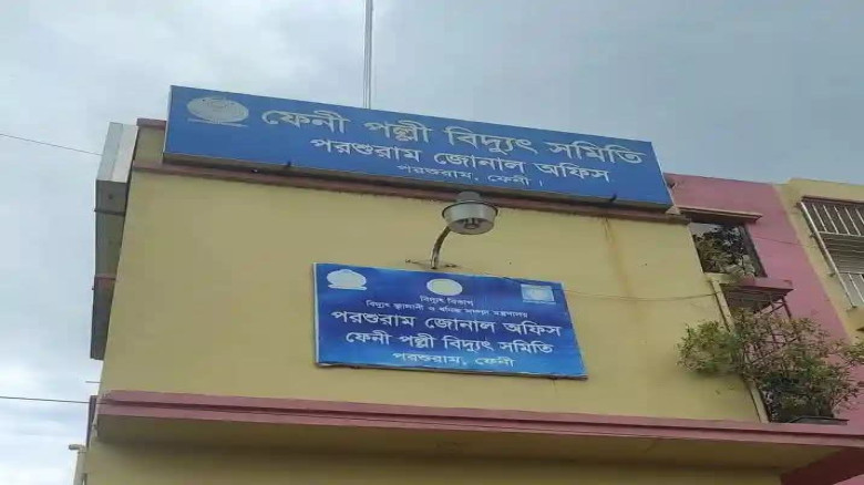 পরশুরামে নজীর বিহীন বিদ্যুৎ বিল, বাড়ছে গ্রাহক হয়রা...