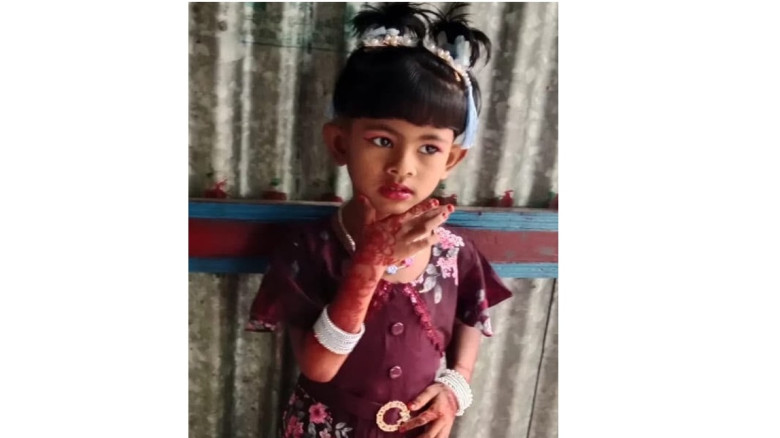 রায়পুরায় নিখোঁজের ৪ দিন পর শিশুর অর্ধগলিত মরদেহ উ...