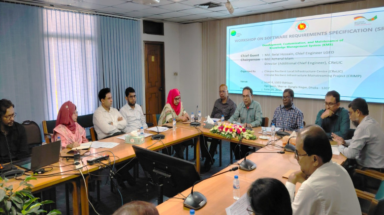 স্পেসিফিকেশন ও সফটওয়্যার ডিজাইন প্রণয়ন বিষয়ক দুট...