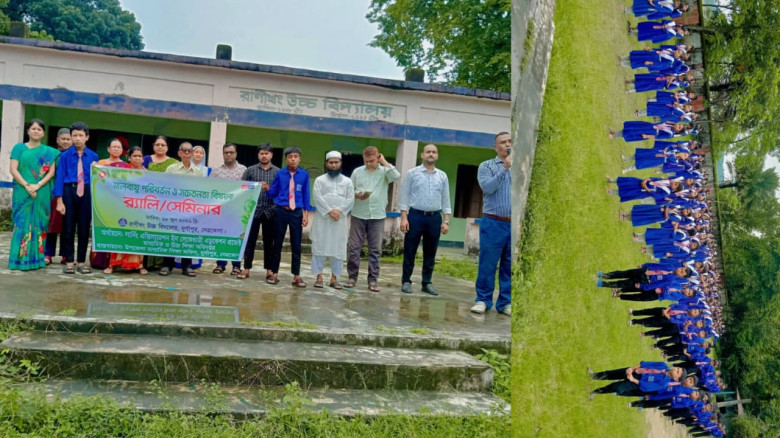 জলবায়ু পরিবর্তন ও সচেতনতা বিষয়ক র‍্যালি ও সেমিনার ...