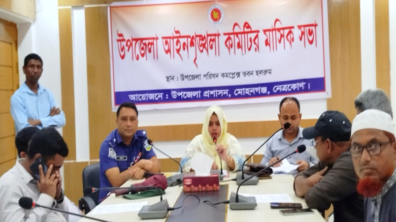 আইনশৃঙ্খলা সভায় মেডিকেল রিপোর্ট নিয়ে তোলপাড়...