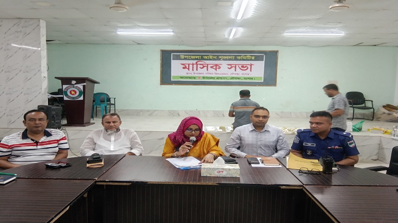 চৌগাছায় আইন শৃঙ্খলা কমিটির সভা অনুষ্ঠিত...