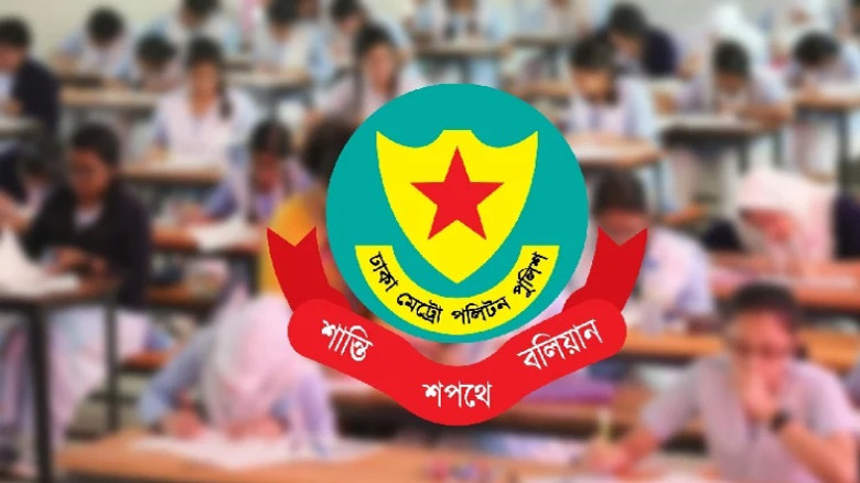 এইচএসসি পরীক্ষা কেন্দ্রের ২০০ গজে জনসাধারণের প্রবে...
