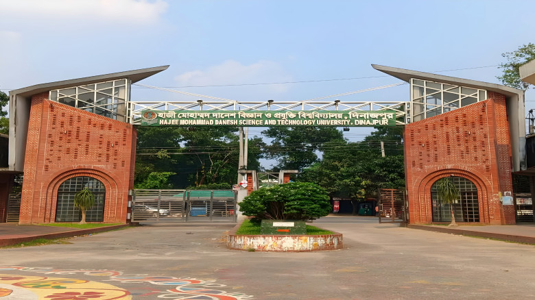 হাবিপ্রবির তিন হলে মাসে বিক্রি হয় ৪ লাখ টাকার সিগ...