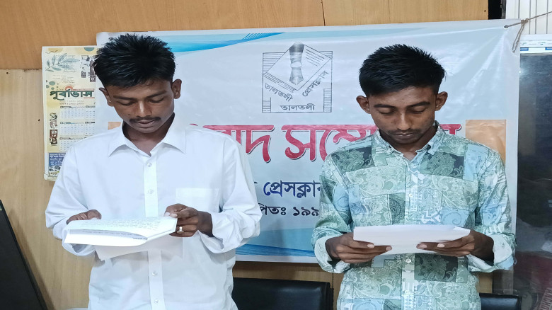 ঘটনাস্থলে না থেকেও ‘দুই এইচএসসি পরীক্ষার্থী’ মামলা...