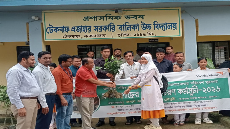এজাহার বালিকায় জলবায়ু পরিবর্তনজনিত বিরুপ প্রভাব মো...