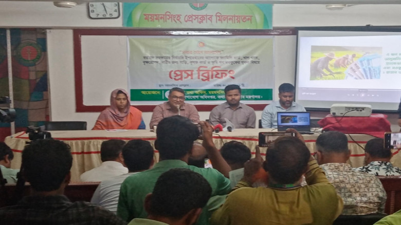 ময়মনসিংহে সরকারের অগ্রাধিকার কর্মসূচিগুলোর জনমুখিত...