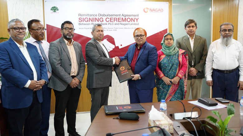 রেমিট্যান্স সেবা সহজ করতে নগদ ও রূপালী ব্যাংকের চু...