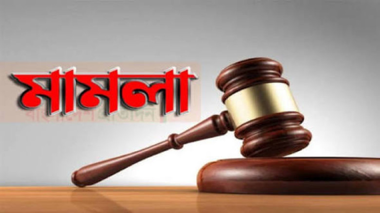 কেন্দুয়ায়  ৪৩ জনের নাম উল্লেখসহ অজ্ঞাত ৩০বা ৪০ জনক...