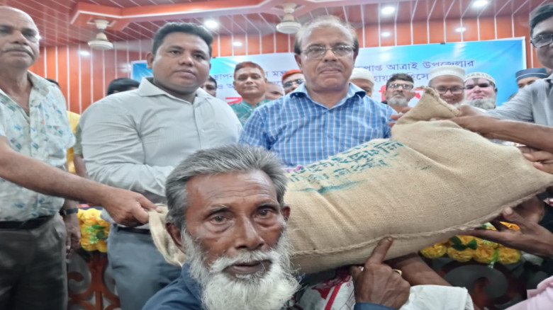 আত্রাইয়ে দুর্যোগ ব্যবস্থাপনা ও ত্রাণ মন্ত্রণালয়ের ...