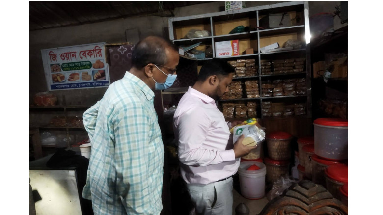 চুনারুঘাটে জি ওয়ান বেকারিকে ১০ হাজার  টাকা অর্থদণ...