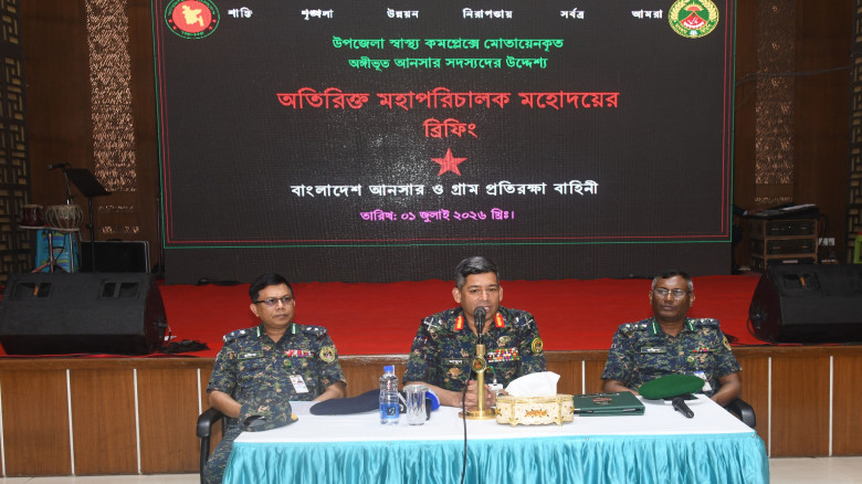 দেশব্যাপী উপজেলা স্বাস্থ্য কমপ্লেক্সে ৫ হাজার সশস্...