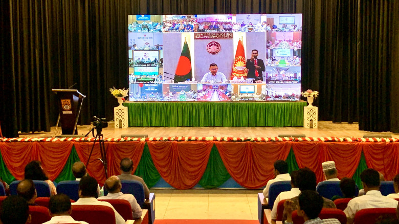 সারাদেশের ন্যায় রাজশাহীতেও ‘নজরুল বর্ষের’ উদ্বোধন ...