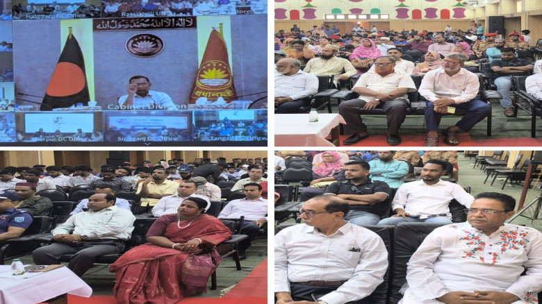 সারাদেশের ন্যায় কুড়িগ্রামেও নজরুল বর্ষ ২০২৬–২০২৭-এ...