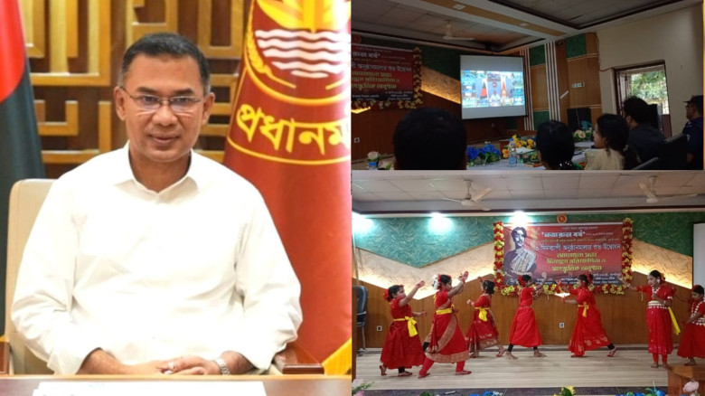 নজরুল বর্ষ’ পালন উপলক্ষে দুর্গাপুরে ভিডিও কনফারেন্...