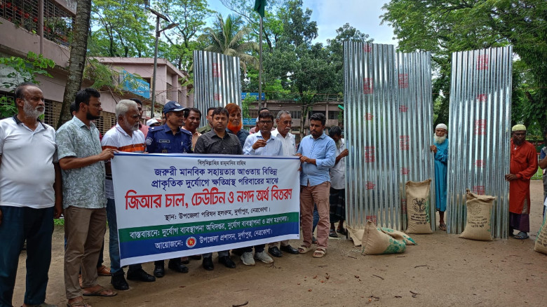 ডেপুটি স্পীকারের উদ্দ্যেগ : ক্ষতিগ্রস্থ পরিবারে ঢে...