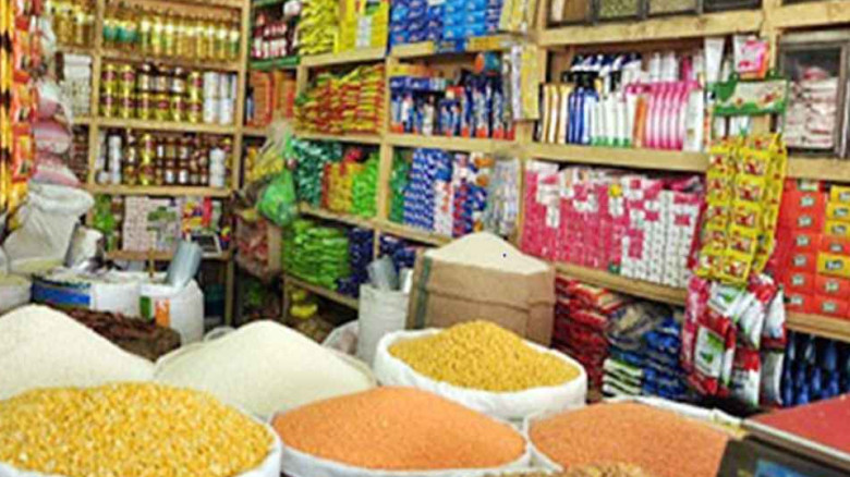 বেড়েছে কাঁচামরিচ-তেলের দাম...