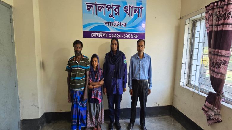 লালপুর থানার তৎপরতায় ৩ দিন পর পরিবারে ফিরল পথভ্রষ্...