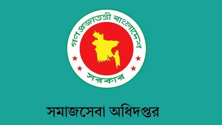 ভাতা ও শিক্ষা উপবৃত্তির জন্য আবেদন শুরুর তারিখ ঘোষ...