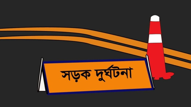মোহনপুরে ট্রাকের ধাক্কায় বৃদ্ধ নিহত...