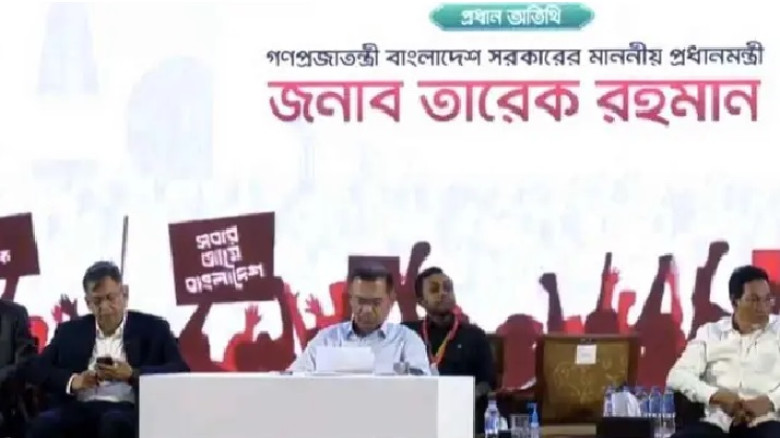জুলাই গণ-অভ্যুত্থানের শহীদদের স্মরণসভায় প্রধানমন্ত...