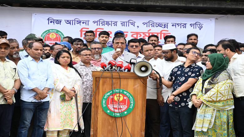 ডিএসসিসির ১০ অঞ্চলে একযোগে ‘ক্লিনিং ডে’ কর্মসূচি...