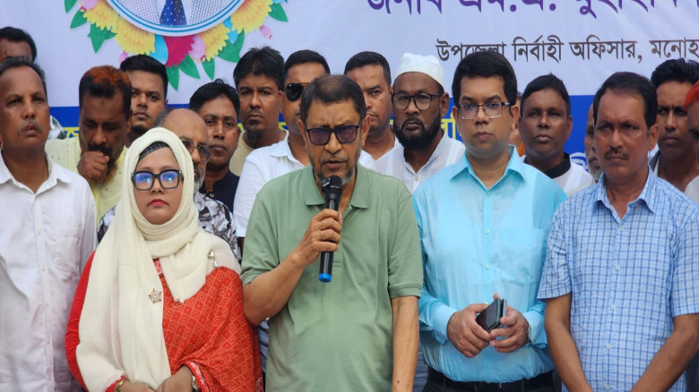 মনোহরদীতে ক্ষুদ্র ও প্রান্তিক কৃষকদের মাঝে বিনামূল...
