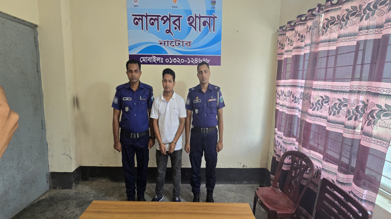 লালপুরে ফরম পূরণের টাকা আত্মসাতের অভিযোগে অফিস সহা...
