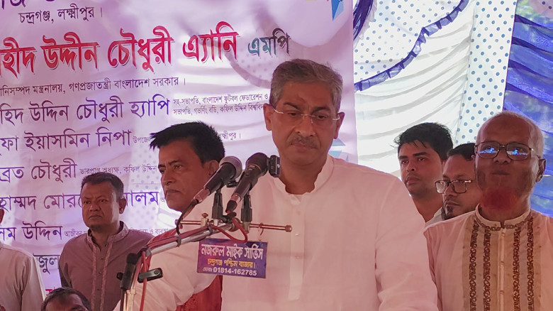 কারিগরী শিক্ষায় অগ্রাধিকার দিচ্ছে সরকার : পানিসম্প...