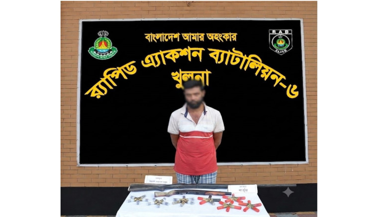 সুন্দরবনের জলদস্যু খানজাহান গ্রেপ্তার, অস্ত্রসহ ৩৬...