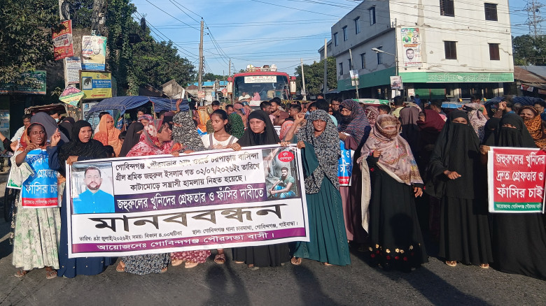 গোবিন্দগঞ্জে শ্রমিক হত্যার খুনীদের গ্রেফতার ও ফাঁস...