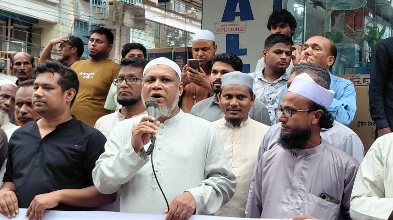 গণভোটের রায় বাস্তবায়নসহ ৫ দফা দাবিতে মৌলভীবাজারে ১...